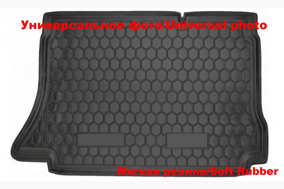 Renault Scenic/Grand 2003–2009 Vana do kufru (Autogumm, plast) Image