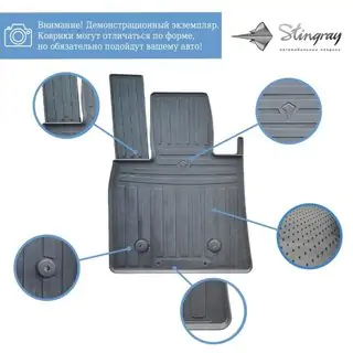 Gumové autokoberce do interiéru (4 ks, Stingray Premium) fotografie 2