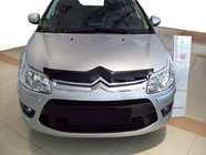 Citroen C-4 2004–2010 Deflektor kapoty 2008+ (SIM) fotografie 1