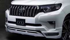 Toyota Land Cruiser Prado 150 2009–2023 Maska chladiče 2017↗ LED (Zeus Silver) fotografie 2