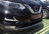 Nissan Qashqai 2014–2021 Nerezová ochranná lišta na přední nárazník (2017↗︎) OmsaLine – italská nerezová ocel fotografie 5