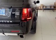 Range Rover Sport 2005–2013 Pravé zadní světlo GLONN (1 ks) fotografie 3