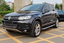 Volkswagen Touareg 2010–2018 Boční prahy ve stylu originálu V3 (2 ks, hliník) fotografie 1