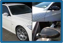 BMW řady 3 E90/E91 2005–2011 Kryty zrcátek 2005-2008 (2 ks, pravý karbon) fotografie 2