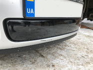 Skoda Fabia 2007–2014 Zimní kryt masky chladiče (2007-2010, spodní) fotografie 1