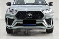 Toyota Rav 4 2019–2025 Sada bodykitu TRD fotografie 2