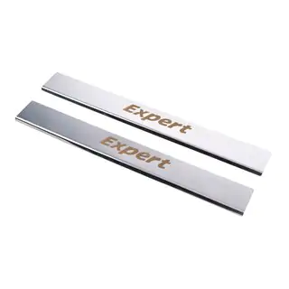 Nerezové kryty prahů (Carmos, 2 ks)