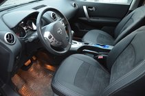 Nissan Qashqai 2010–2014 Autopotahy SoyuzAuto Leather-style fotografie 1