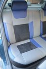 Chevrolet Lacetti 2003–2024 Autopotahy SoyuzAuto Leather-style fotografie 2