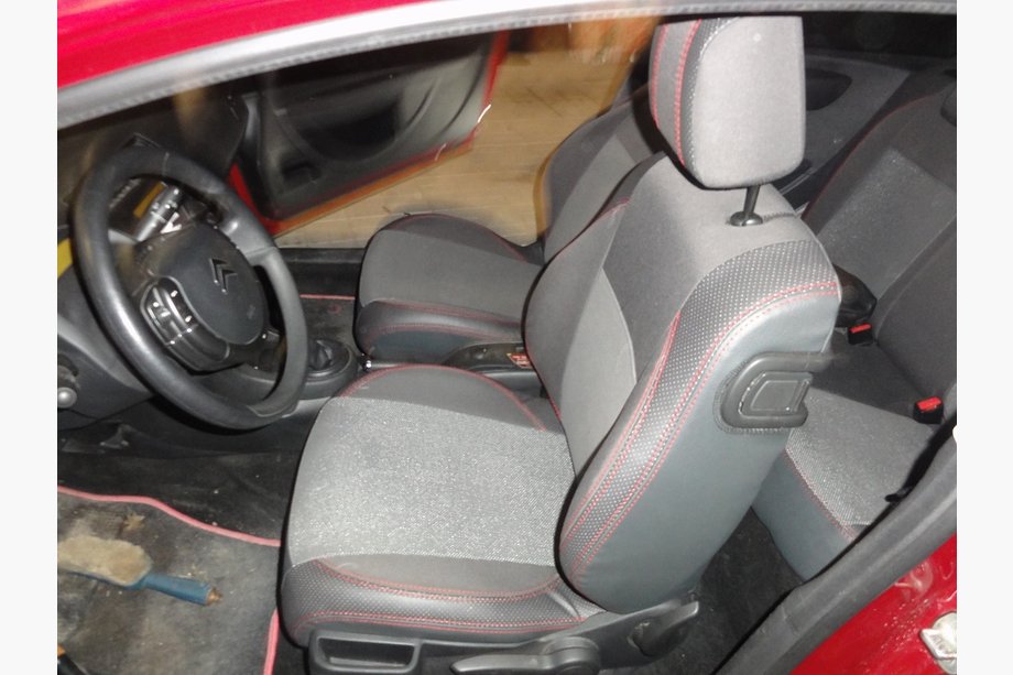 Citroen C-4 2004–2010 Autopotahy SoyuzAuto Premium Image