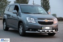 Chevrolet Orlando 2010–2018 Přední ochranný rám ST015 (nerez) fotografie 3