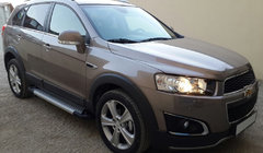 Chevrolet Captiva 2006–2019 Boční nášlapy Allmond Grey (2 ks, hliník) 2006–2015 fotografie 1