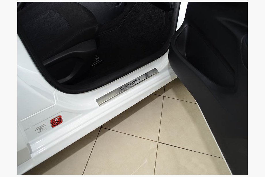 Citroen C-Elysee 2013–2022 Nerezové kryty prahů Nataniko (4 ks) Image