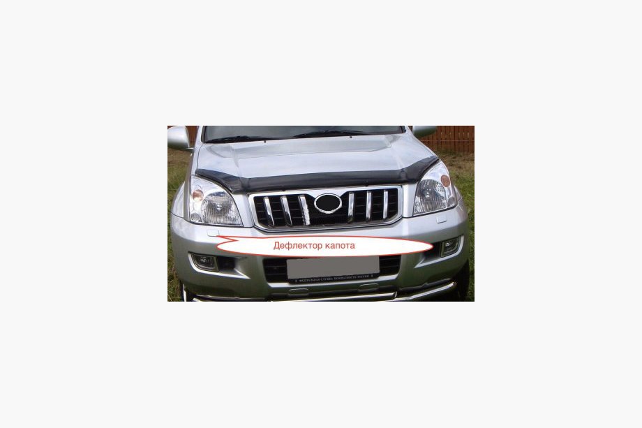 Toyota Land Cruiser Prado 120 2002–2009 Deflektor na kapotu (EGR) Fotografie 1