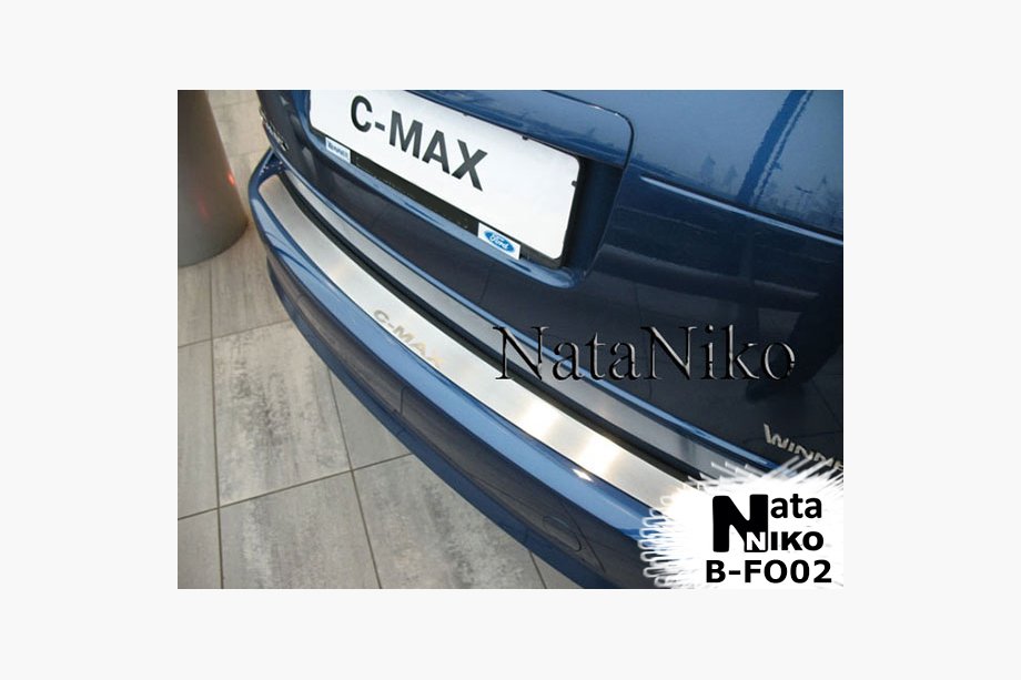 Ford C-Max/Grand C-Max 2010–2019 Ochranná lišta zadního nárazníku Nathaniko (nerez) Image