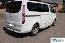 Ford Custom 2013–2022 Boční nášlapy King (2 ks, hliník) fotografie 2