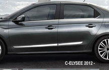 Citroen C-Elysee 2013–2022 Dveřní lišty z nerezu (4 ks) fotografie 3