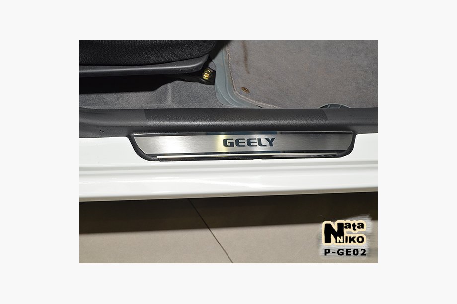 Geely MK 2006–2014 Nerezové kryty prahů Natanika Premium (4 ks) Image