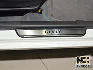 Geely MK 2006–2014 Nerezové kryty prahů Natanika Premium (4 ks) fotografie 1