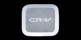 Honda CRV 2001–2006 Kryt víčka palivové nádrže (plast) fotografie 1