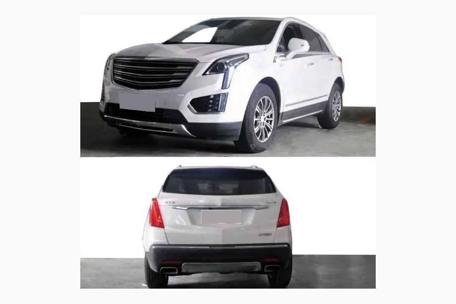 Cadillac XT5 2016– Přední a zadní nástavce nárazníku (2 ks) Image