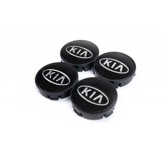 Středové krytky do disků 57/55,5 mm kia60tur (4 ks)