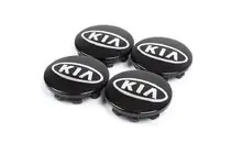 KIA Středové krytky do disků 59/48 mm kia5948 (4 ks) fotografie 1