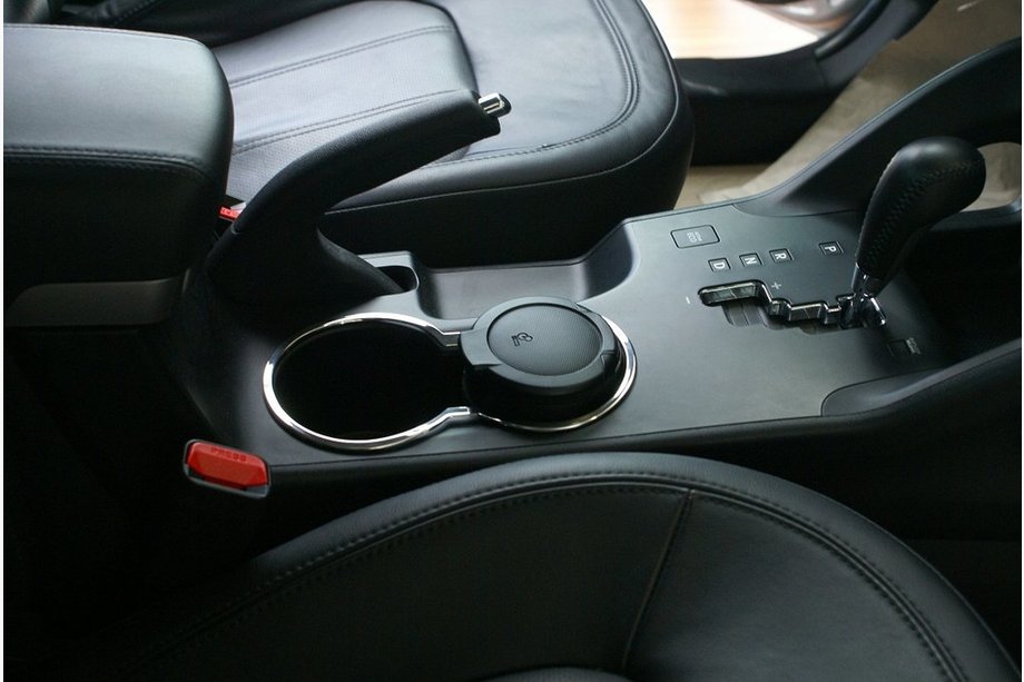 Hyundai IX-35 2010–2015 Nerezové kroužky do držáku nápojů Image
