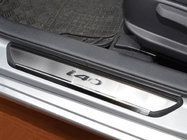 Hyundai I-40 2011–2019 Nerezové kryty prahů Natanika Premium (4 ks) fotografie 1