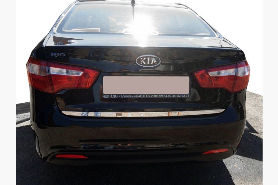 Kia Rio 2012–2017 Nerezová lišta na hranu víka kufru Image