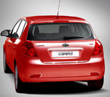 Kia Ceed 2007–2012 Nerezová lišta hrany víka kufru (HB) fotografie 1