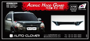 Hyundai Tucson JM 2004– Deflektor kapoty (Korea) fotografie 1
