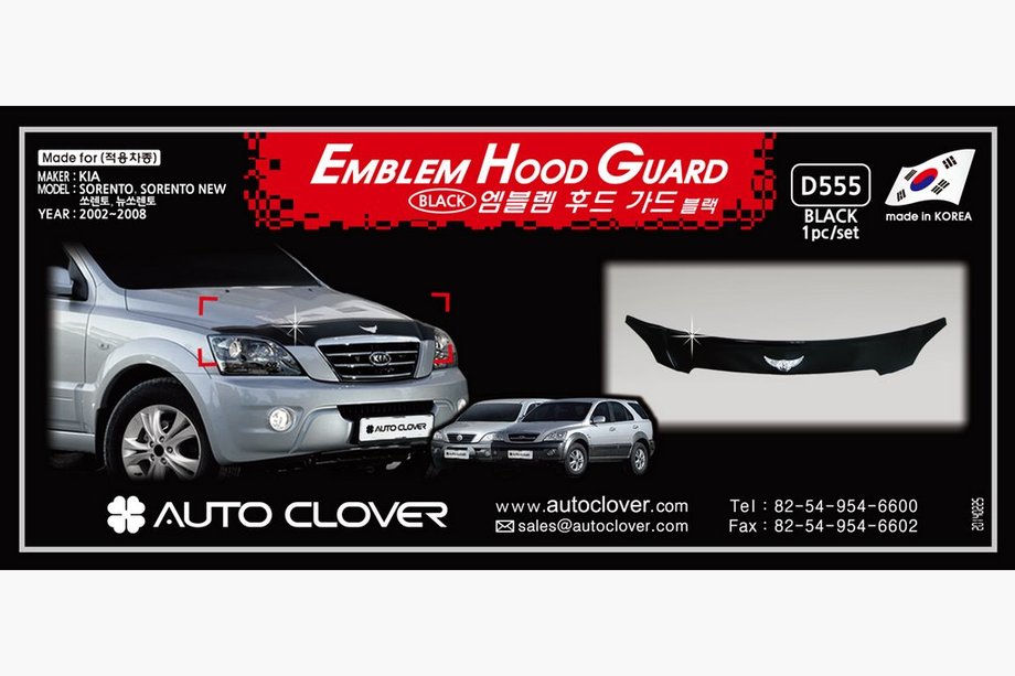 Kia Sorento I BL 2002–2009 VÝPRODEJ! Deflektor kapoty (Korea) Image