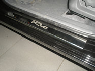 Kia Rio 2005–2011 Nerezové kryty prahů Natanika Premium (4 ks) fotografie 1
