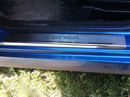 Kia Venga 2010–2019 Nerezové kryty prahů Natanika Premium (4 ks) fotografie 1