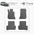 Mercedes C-class W204 2007–2015 Gumové autokoberce do interiéru (4 ks, Stingray Premium) fotografie 2
