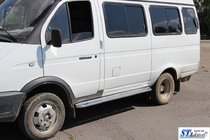 GAZ Gazelle, Sobol 1998– Boční nášlapy KB001 (nerez) fotografie 3