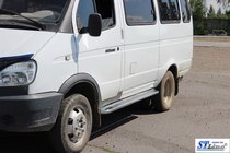 GAZ Gazelle, Sobol 1998– Boční nášlapy KB001 (nerez) fotografie 4