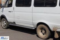 GAZ Gazelle, Sobol 1998– Boční nášlapy KB001 (nerez) fotografie 5