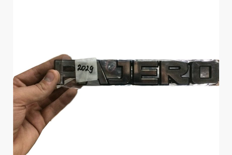 Mitsubishi Pajero Wagon IV 2006–2021 Nápis 23 × 3,5 cm (Turecko) Image