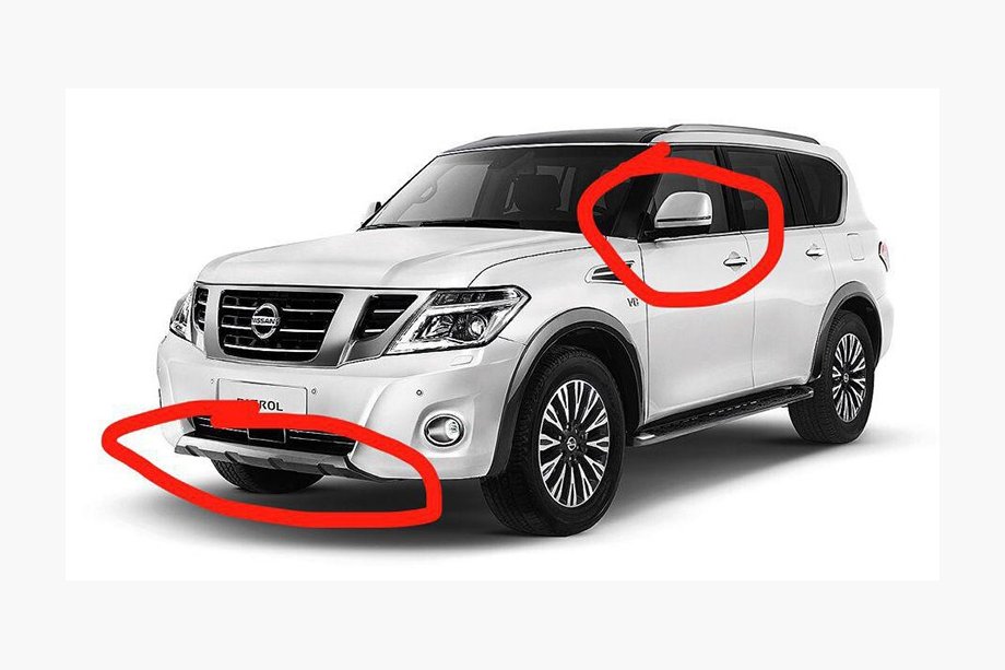 Nissan Patrol Y62 2010–2024 Upgrade sada pro modelový rok 2019 Image