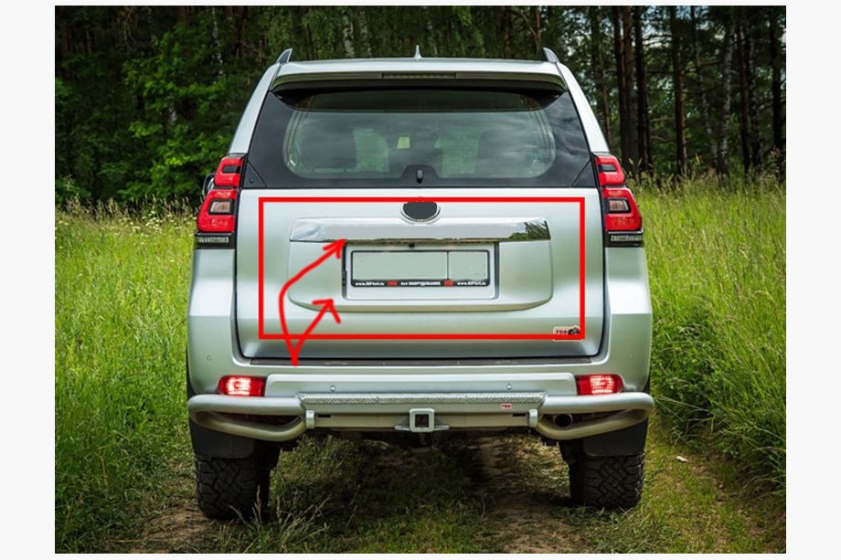 Toyota Land Cruiser Prado 150 2009–2023 Chromová lišta nad SPZ (design 2018) Plastová vložka (vanička) Image