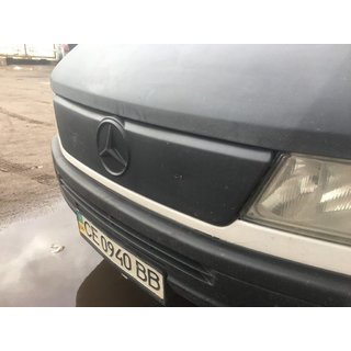 Zimní clona chladiče fotografie 2
