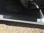 Renault Kangoo 2008–2020 Kryty prahů DDU (2 ks, plast) fotografie 4