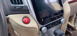 Toyota Land Cruiser 200 2007–2021 Tlačítko TRD (design 2018) fotografie 1