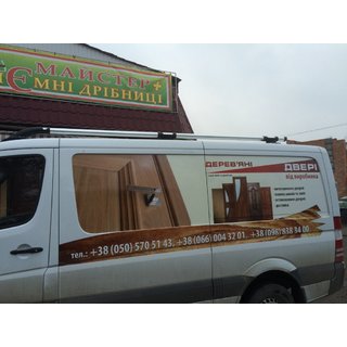 Střešní podélníky Shark (černé nožky) Mercedes Sprinter W906 2006–2018 fotografie 2