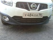 Nissan Qashqai 2007–2010 Rámečky mlhovek s prolisem (2 ks, plast) fotografie 6