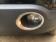 Nissan Qashqai 2007–2010 Chromové kryty rámečků mlhovek (2 ks, nerez) fotografie 1