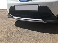 Nissan Qashqai 2014–2021 Přední a zadní lip spoilery V1 (2014-2017, plast) fotografie 2