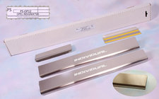 Opel Signum 2003–2008 Nerezové prahové lišty Натаніка standard (4 ks) fotografie 1